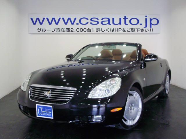不明よりソアラを購入