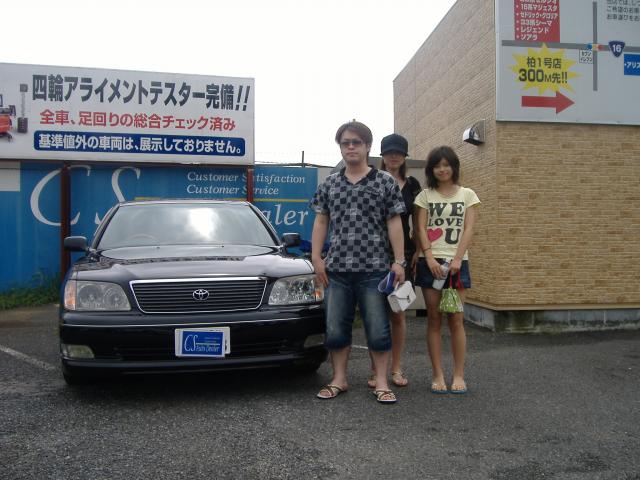 不明よりセルシオを購入