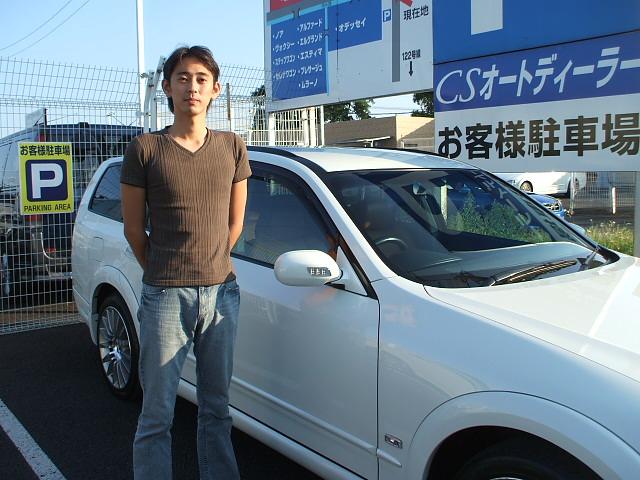 神奈川県よりステージアを購入