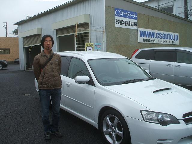 埼玉県よりレガシィツーリングワゴンを購入