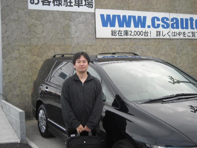 埼玉県よりオデッセイを購入