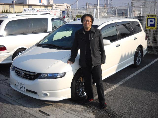 不明よりオデッセイを購入