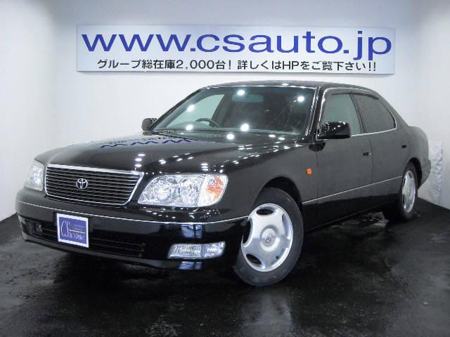 不明よりセルシオを購入