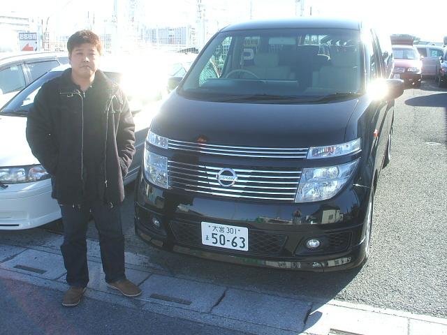 埼玉県よりエルグランドを購入