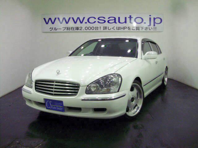 不明よりシーマを購入
