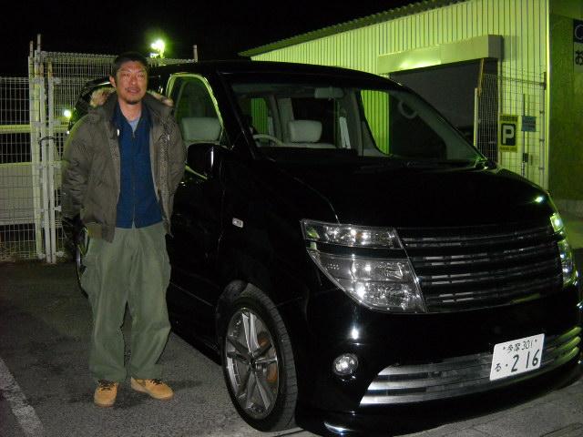 不明よりエルグランドを購入