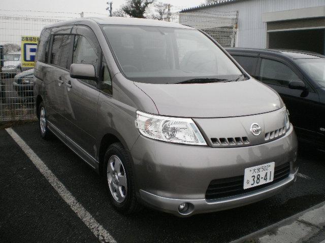 不明よりセレナを購入