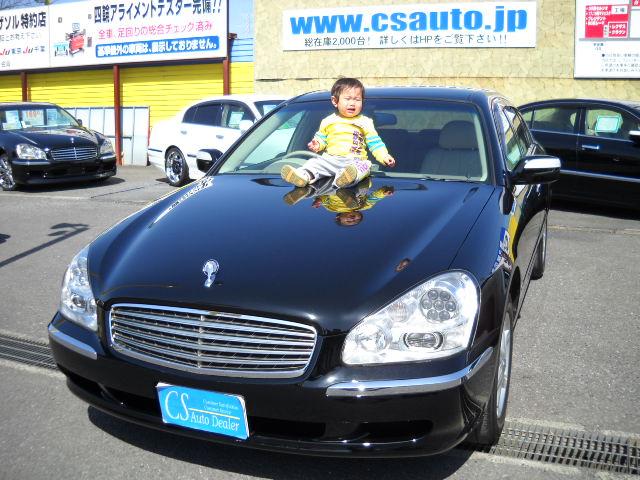 千葉県よりシーマを購入