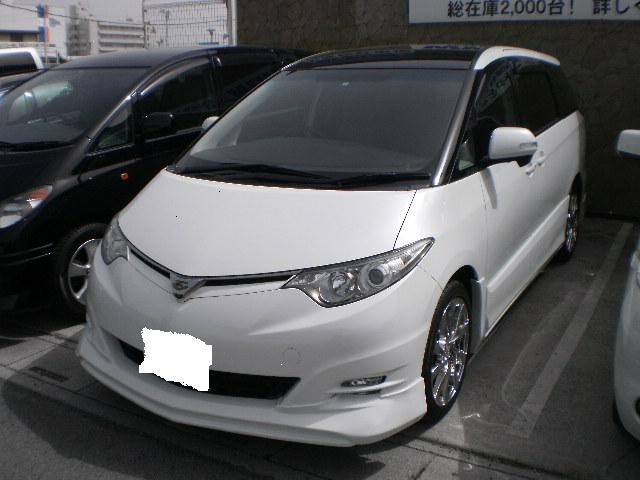 不明よりエスティマを購入