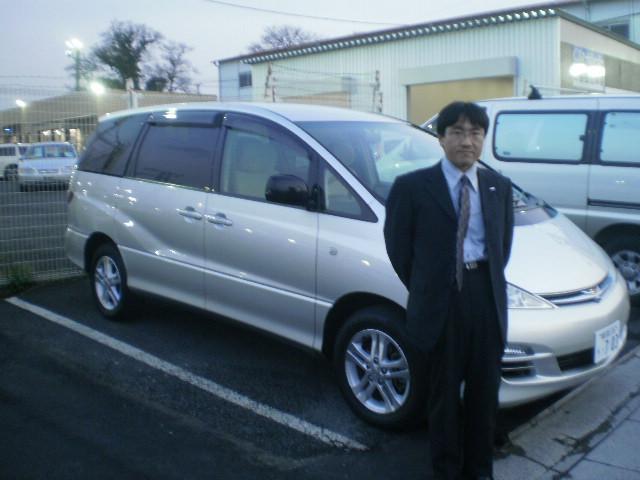 埼玉県よりエスティマを購入