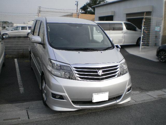 不明よりアルファードを購入