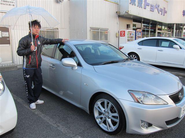 千葉県よりISを購入