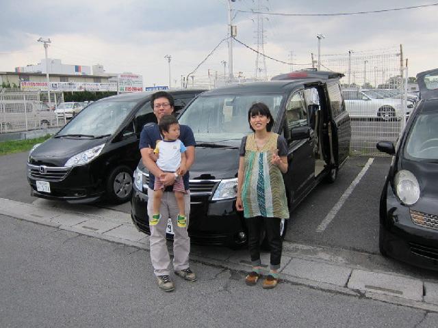 栃木県よりセレナを購入