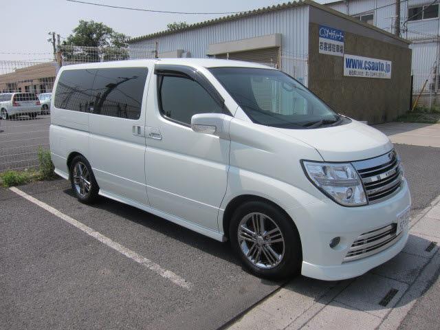 埼玉県よりエルグランドを購入