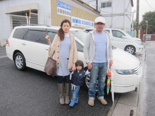 埼玉県よりオデッセイを購入