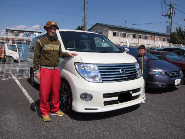 埼玉県よりエルグランドを購入