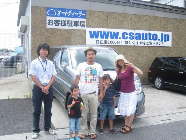 埼玉県よりエルグランドを購入