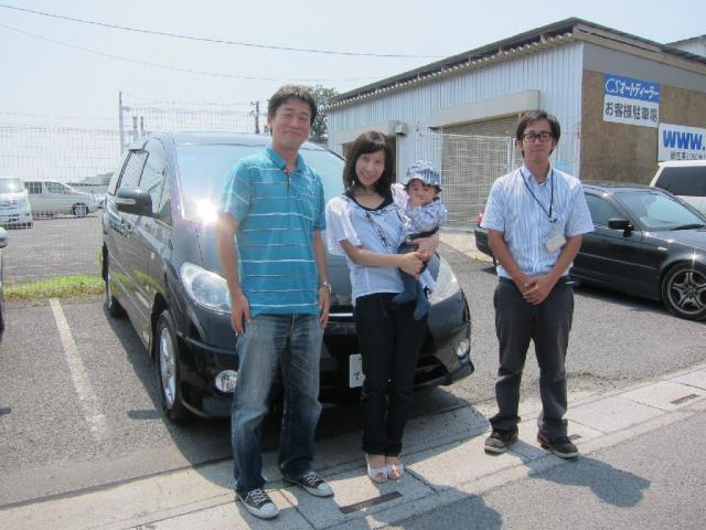 埼玉県よりエスティマを購入