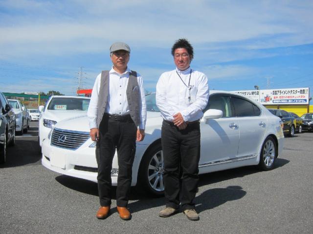 山梨県よりLSを購入