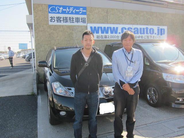 埼玉県よりムラーノを購入