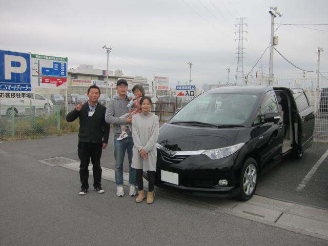 静岡県よりエスティマを購入