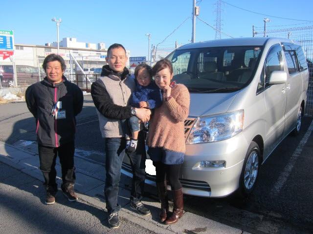 茨城県よりアルファードを購入
