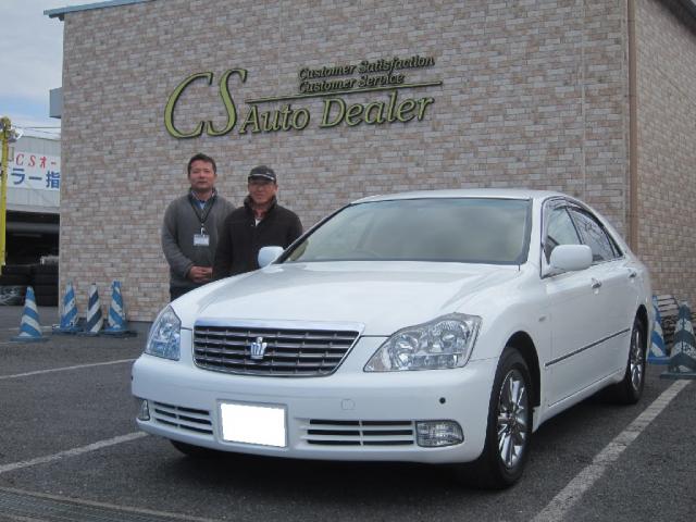 千葉県よりクラウンロイヤルを購入