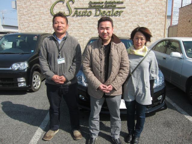 静岡県よりクラウンアスリートを購入