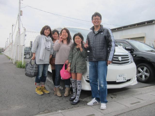 埼玉県よりアルファードを購入
