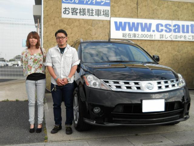 群馬県よりムラーノを購入