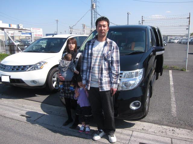栃木県よりエルグランドを購入
