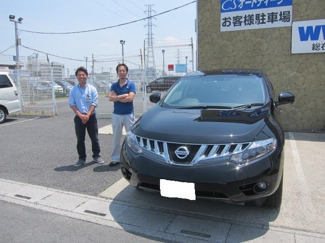 埼玉県よりムラーノを購入