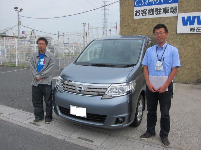 茨城県よりセレナを購入