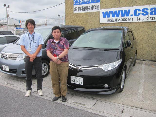 埼玉県よりエスティマを購入