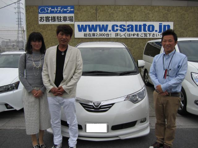 山形県よりエスティマを購入