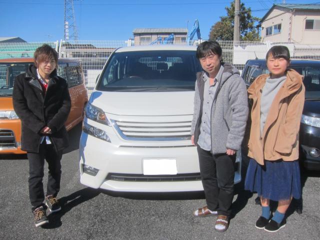茨城県よりヴェルファイアを購入