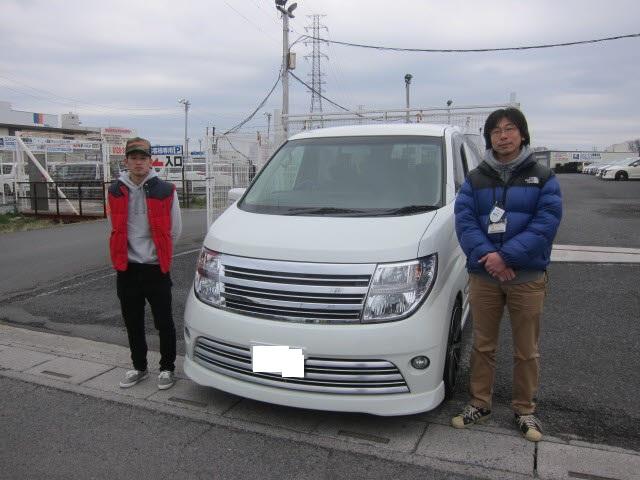 神奈川県よりエルグランドを購入