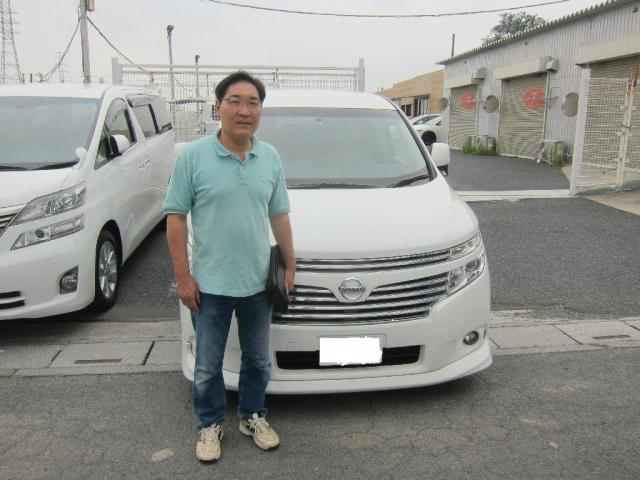 埼玉県よりエルグランドを購入