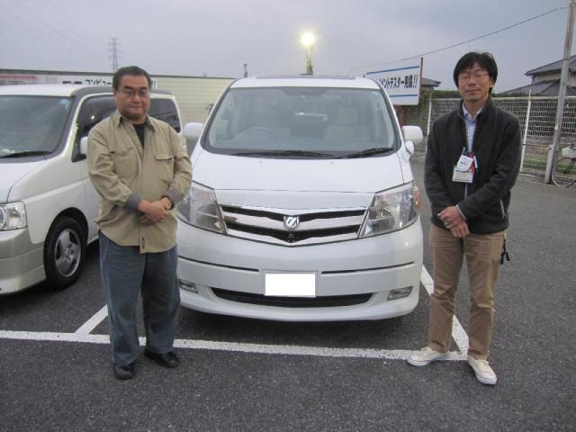 埼玉県よりアルファードハイブリッドを購入