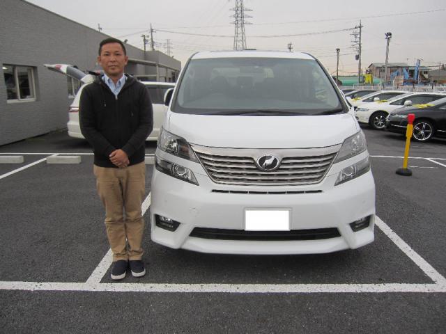 兵庫県よりヴェルファイアを購入