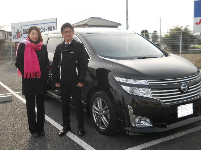 埼玉県よりエルグランドを購入