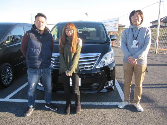 茨城県よりアルファードハイブリッドを購入