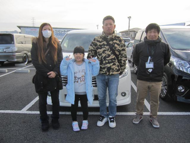 埼玉県よりエルグランドを購入