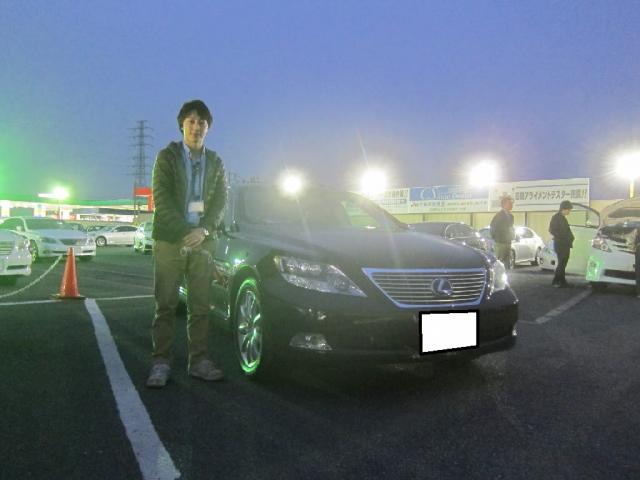 東京都よりLSを購入