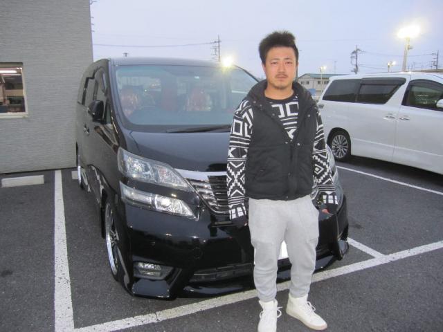 埼玉県よりヴェルファイアを購入