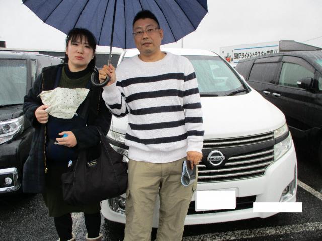 神奈川県よりエルグランドを購入