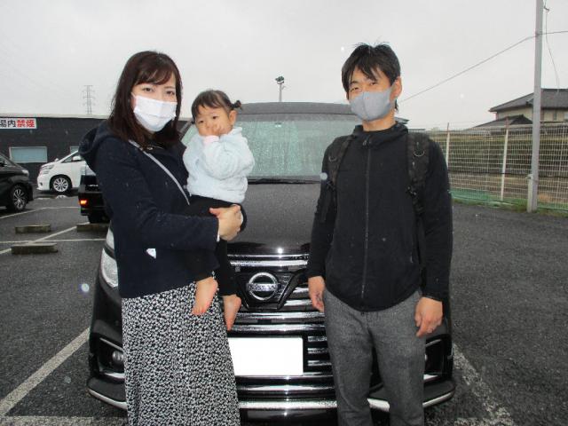埼玉県よりエルグランドを購入
