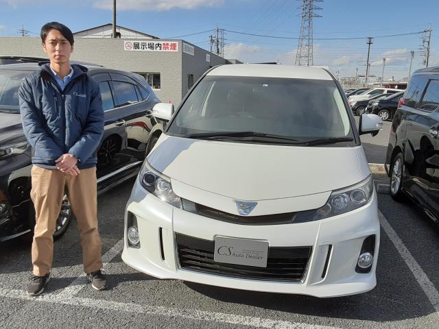 栃木県よりエスティマを購入