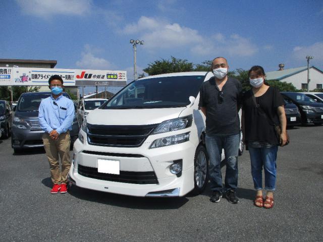 埼玉県よりヴェルファイアを購入