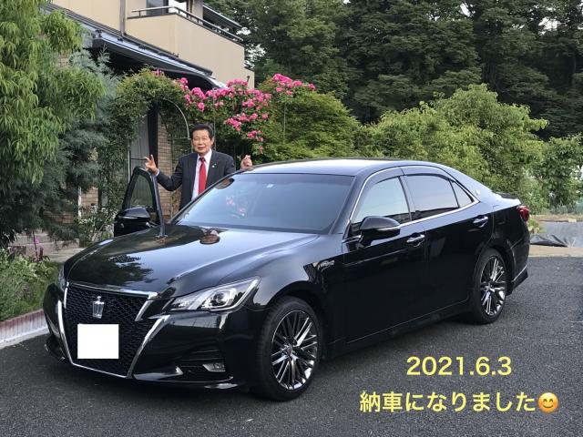 長野県よりクラウンアスリートを購入